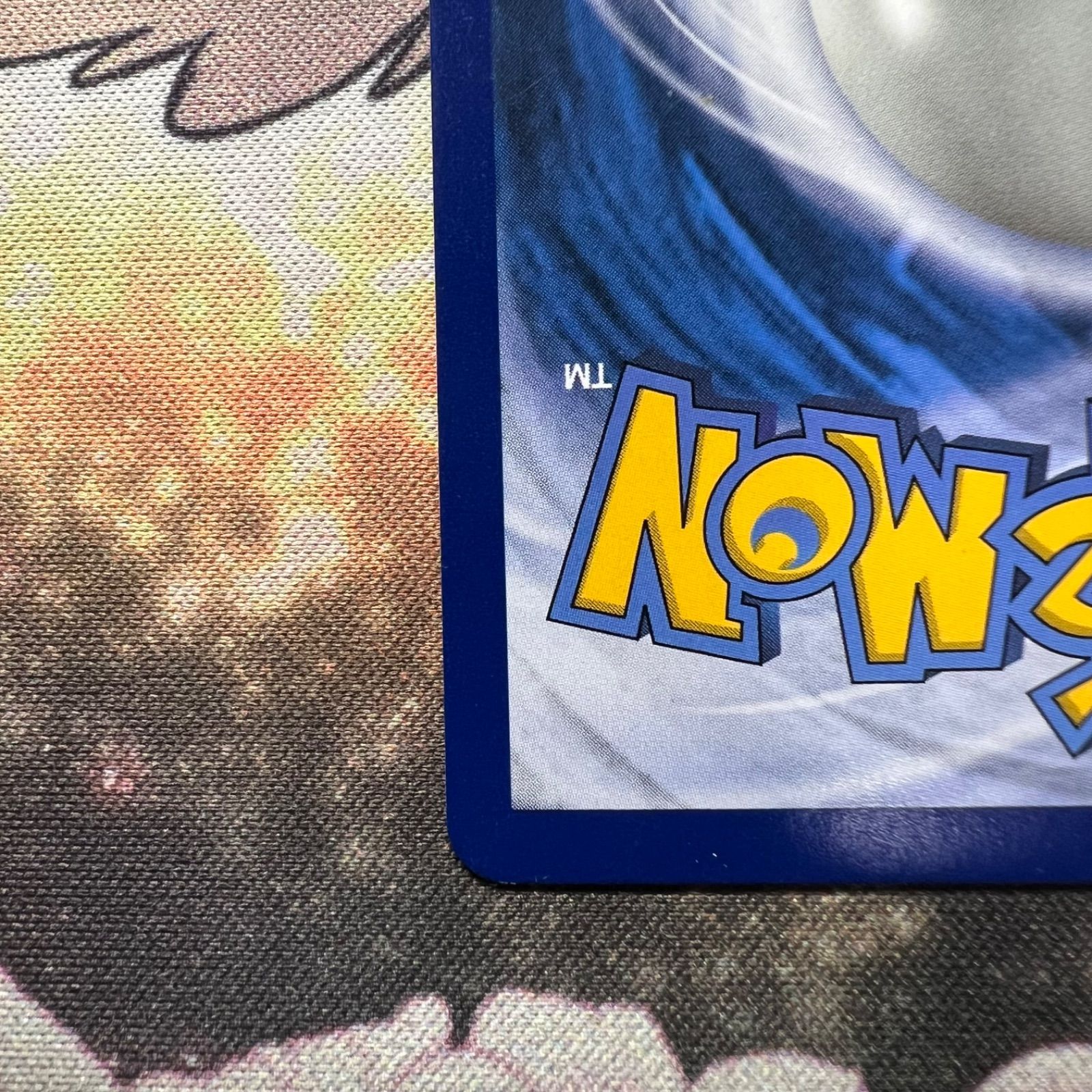 ポケモンカードゲーム 帽子リーリエ SR 英語版 EU版 イタリア語 海外 ポケモンカードゲーム 帽子リーリエ SR 英語版 EU版 ドイツ語