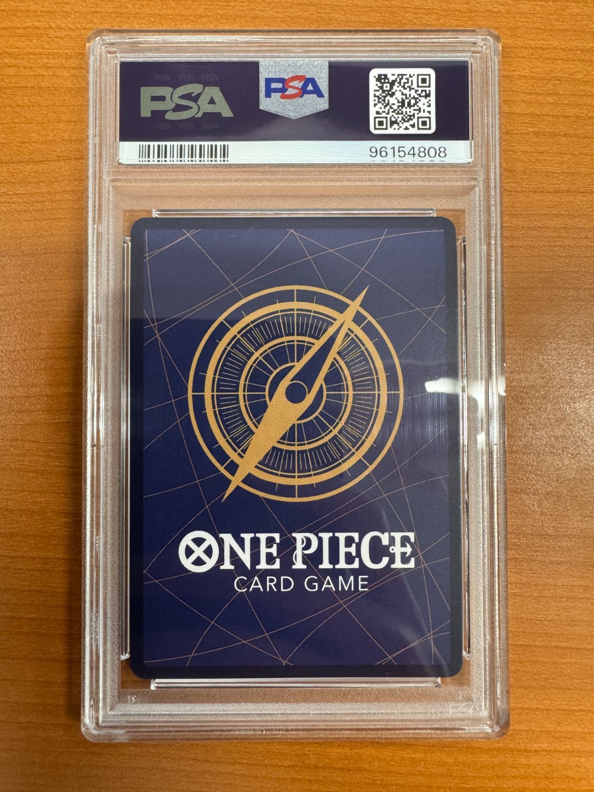 PSA10シャンクス［OP01-120］Asia SEC シリアル