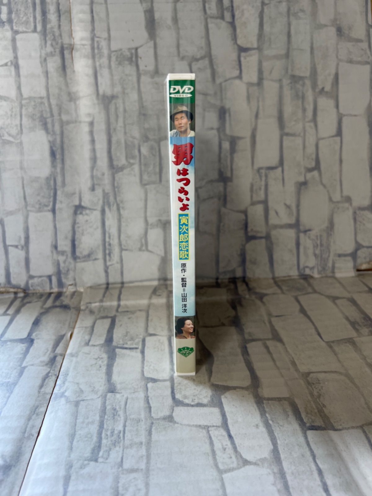 【M2-83】◎中古DVD　男はつらいよ　寅次郎恋歌