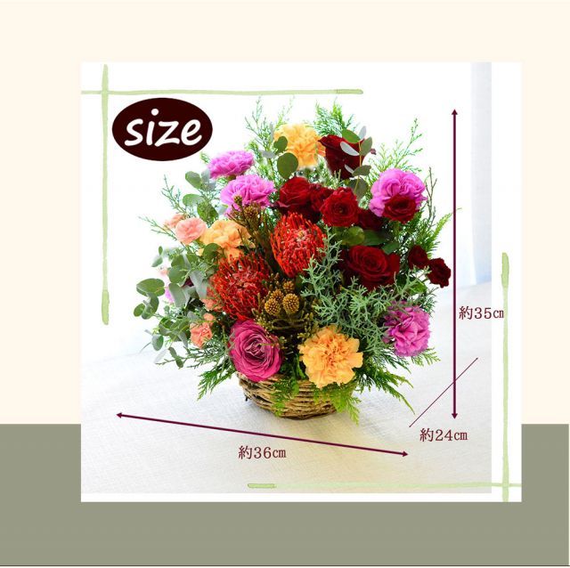 花 フラワーアレンジメント 生花 誕生日 フラワー アレンジメント アレンジ プレゼント フラワーギフト 長寿祝い お祝い 目上の方へ 贈り物 記念日 展示会 発表会 お見舞い 楽屋花 退職祝い ギフト おしゃれ きれい a お花