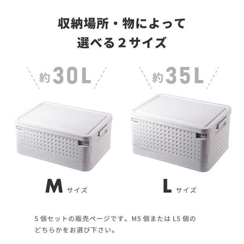 コンテナ