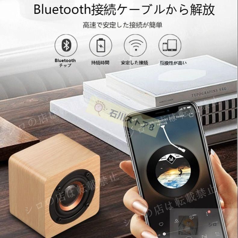 手元スピーカー テレビ音声 トランスミッター スピーカー セット