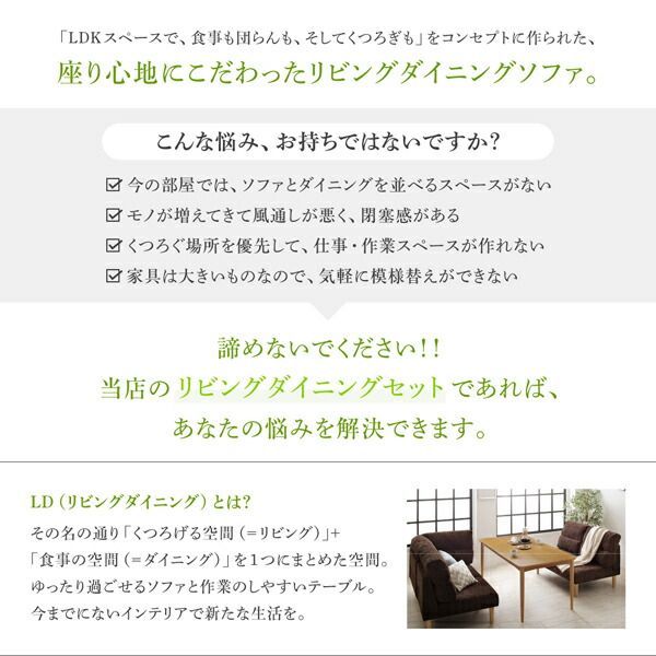 テーブル