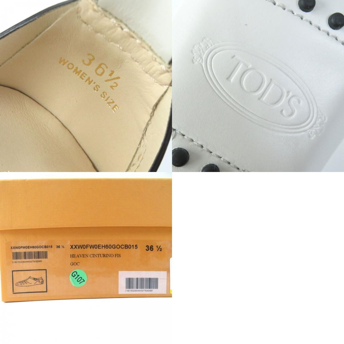 未使用品△TOD'S トッズ Heaven Cinturino レザー アンクルストラップ付き グルカサンダル フラットサンダル アイボリー 36.5  箱・保存袋付き イタリア製 レディース - メルカリ