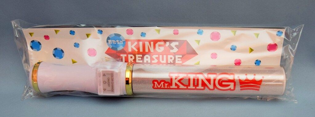 Mr.KING 17年 君たちがKING'S TREASURE オリジナルペンライト