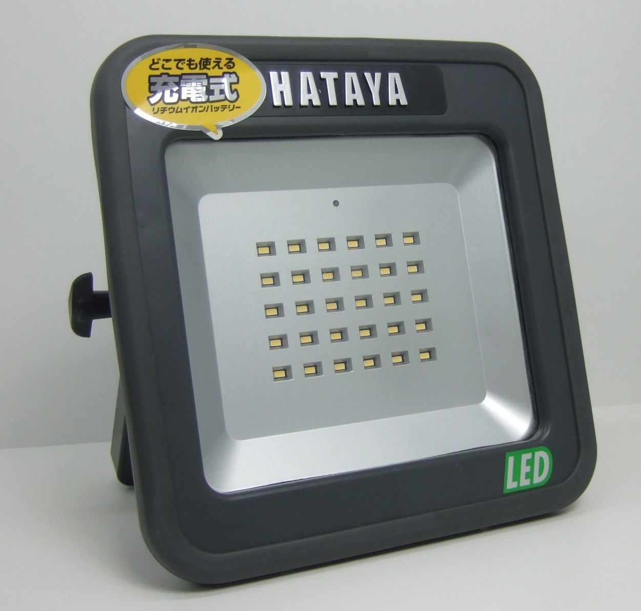HATAYA/ハタヤ 充電式 LED ケイ ライト プラス LWK-15 LED照明