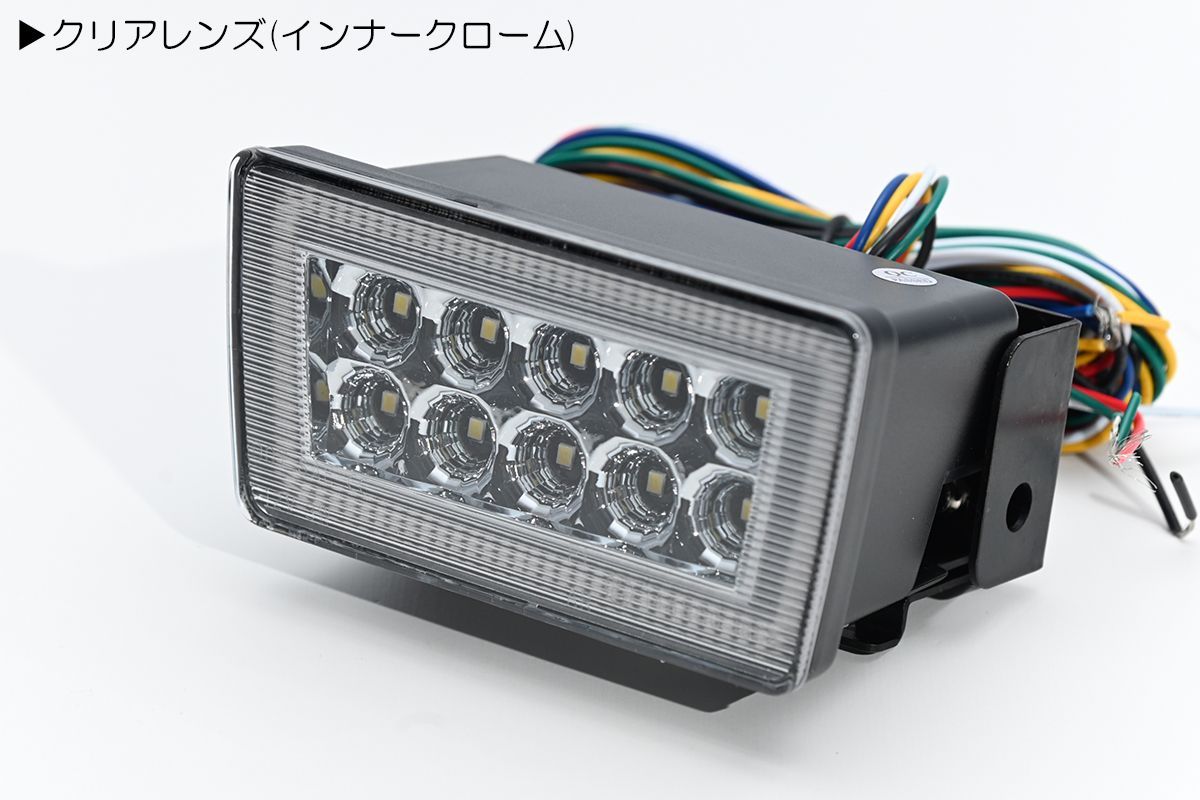 スバル車用