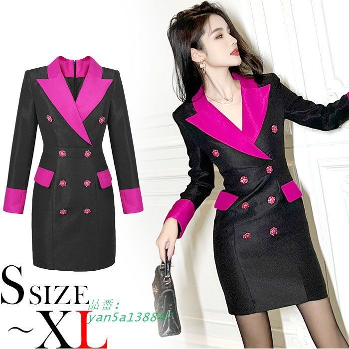 大き目襟付き歌手クールVネック胸開き 長袖ショートスーツワンピース 黒 セクシー キャバ スナック スーツ 韓国 ラウンジ yan5a138847