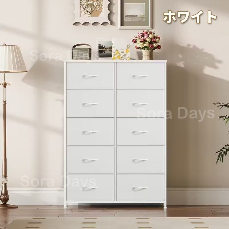 チェスト キャビネット タンス 木目調 シンプル ナチュラル おしゃれ インテリア 北欧 衣類収納 省スペース 大容量 引き出し 5段10杯 モノトーン 選べる ブラック ヴィンテージ ホワイト 80×30×114.5cm NEXPOTALLINN_EU