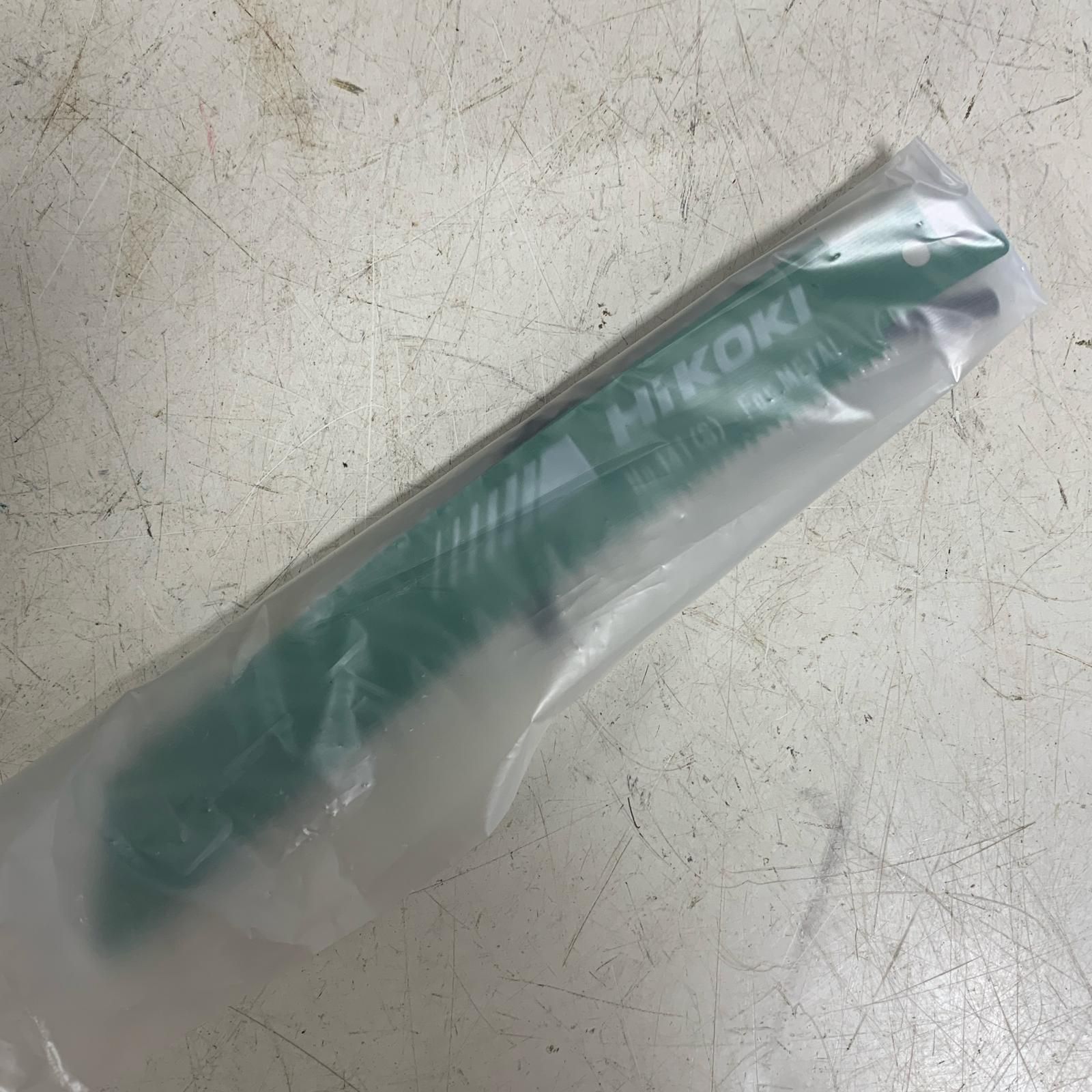 130mm セーバーソー