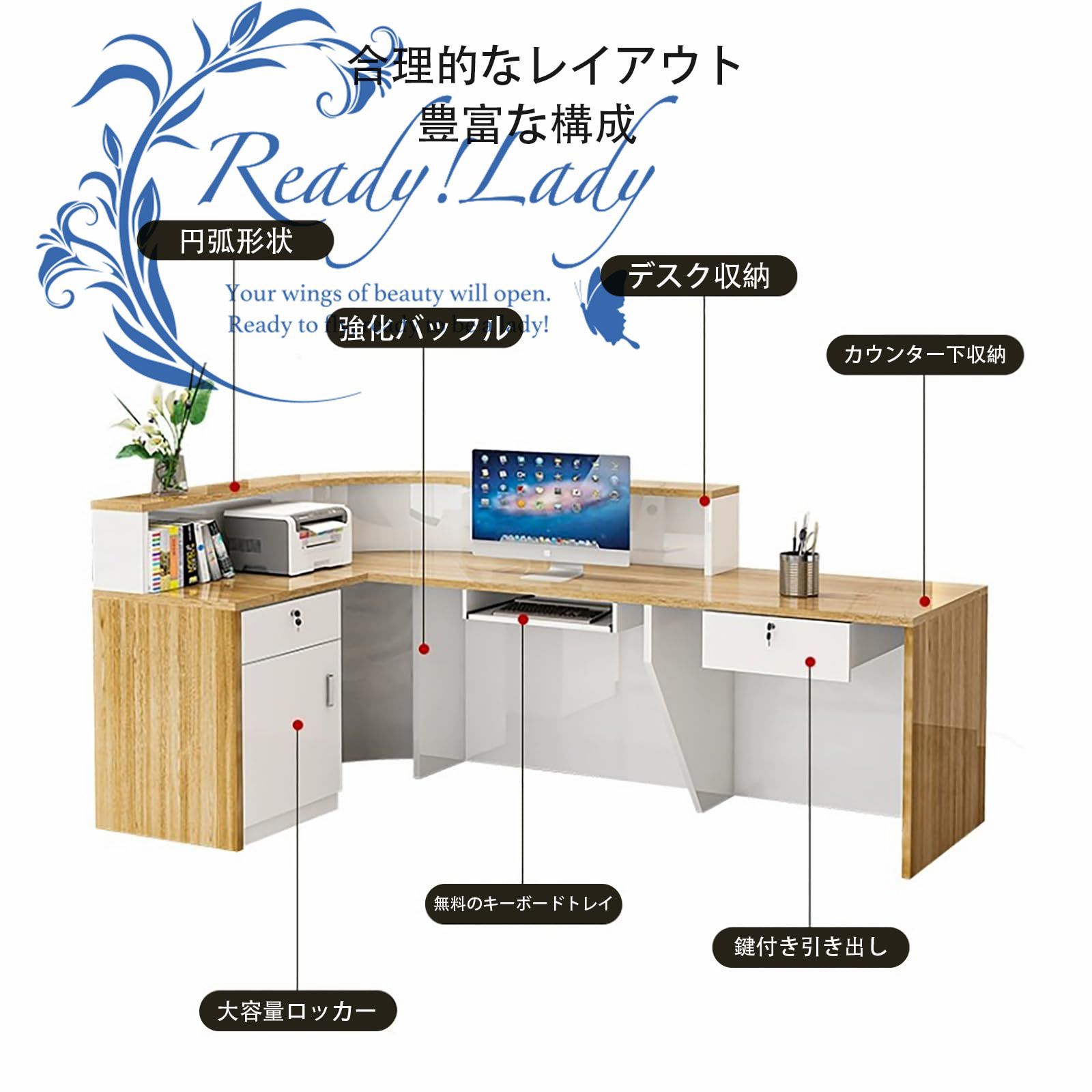 レジ係カウンター 料品店の美容院バーの受付デスク