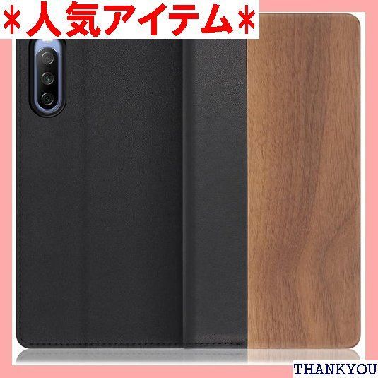 LOOF Nature Series Xperia 10 IV ケース 手帳型 カバー 本革 天然木 ベルト無し ウッド 木製 木 カード収納  カードポケット 本革 高級 スタンド機能 手帳型ケース スマホケース 胡桃 1121 メルカリ