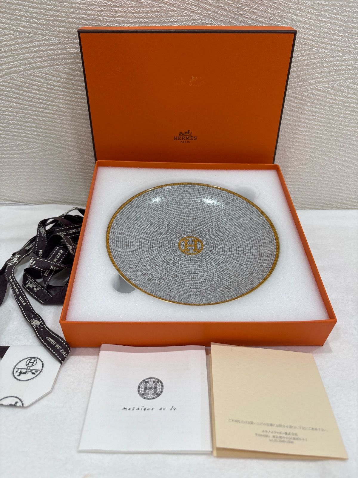 ✨【新品・未使用】HERMÈS エルメス モザイク柄 プレート