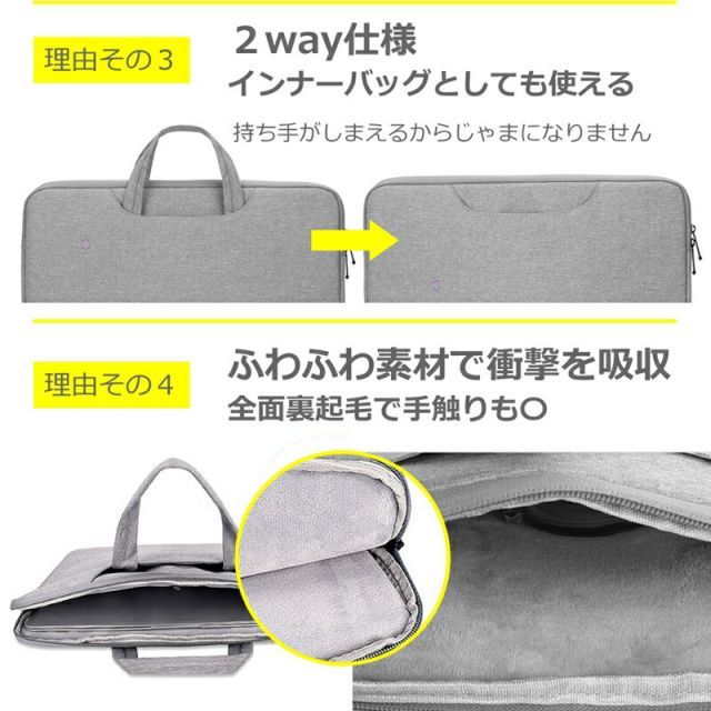 dynabook GS4 [13.3インチ] ケース カバー 衝撃吸収 PCケース と ブルーライトカット液晶保護フィルム と シリコンキーボードカバー の3点セット メール便送料無料