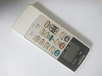 中古】シャープ(SHARP) エアコン純正リモコン A776JB (2056380752