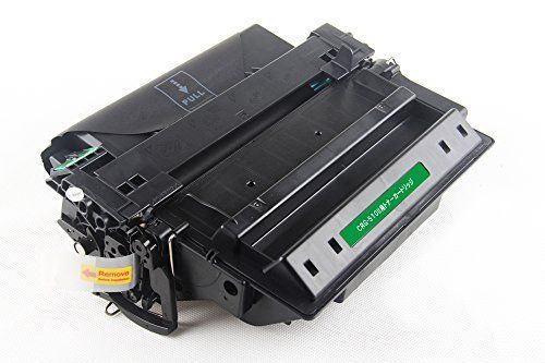 Mytoner CANON CRG-510II キヤノン 互換トナーカートリッジ 510II 黒 1本 対応機種： LBP3410