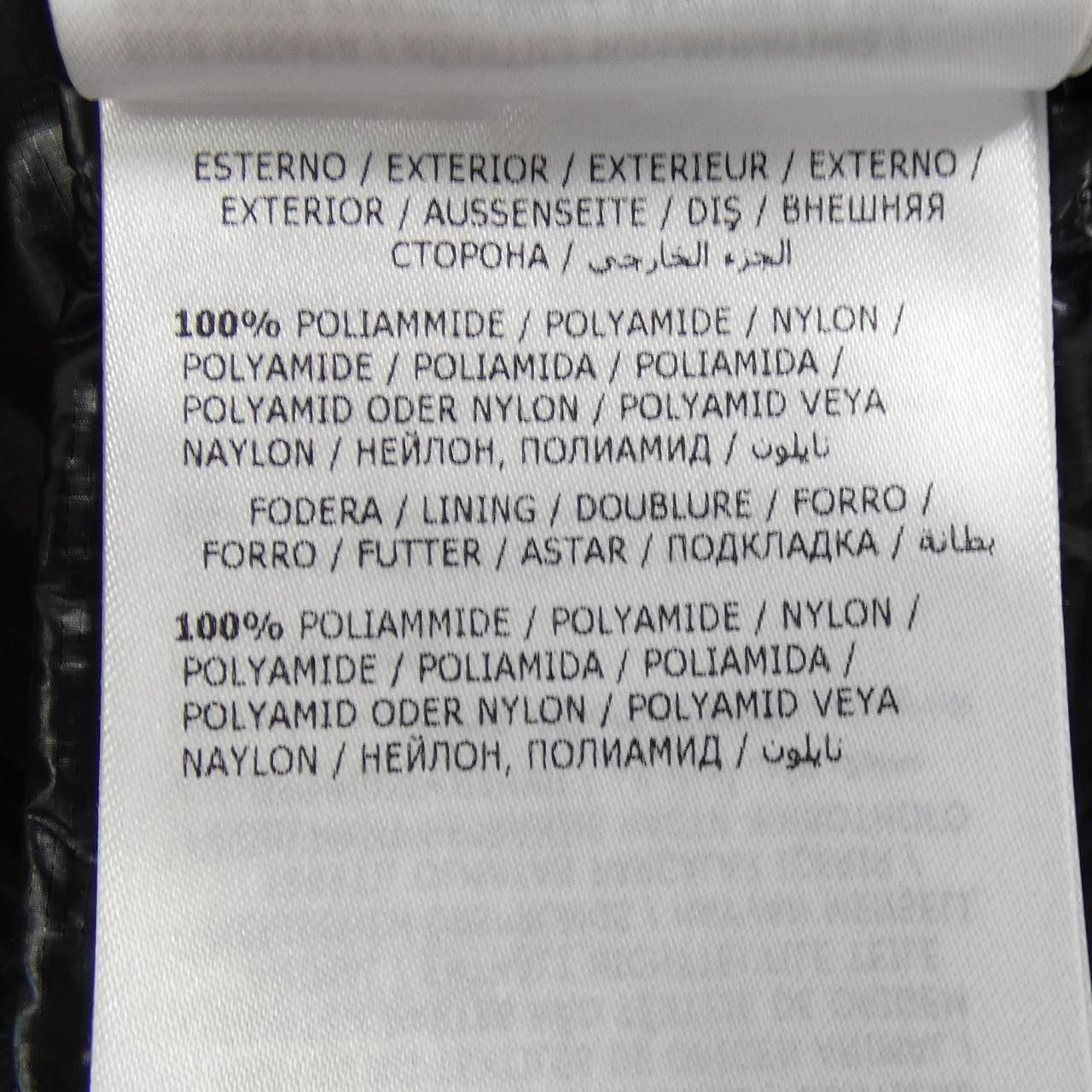 COPENHAGUE ダウンジャケット