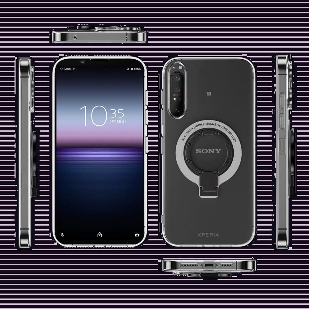 Xperia 1 II (SO-51A) 本体 純正ケースと社外ケース付き Xperia 1 II