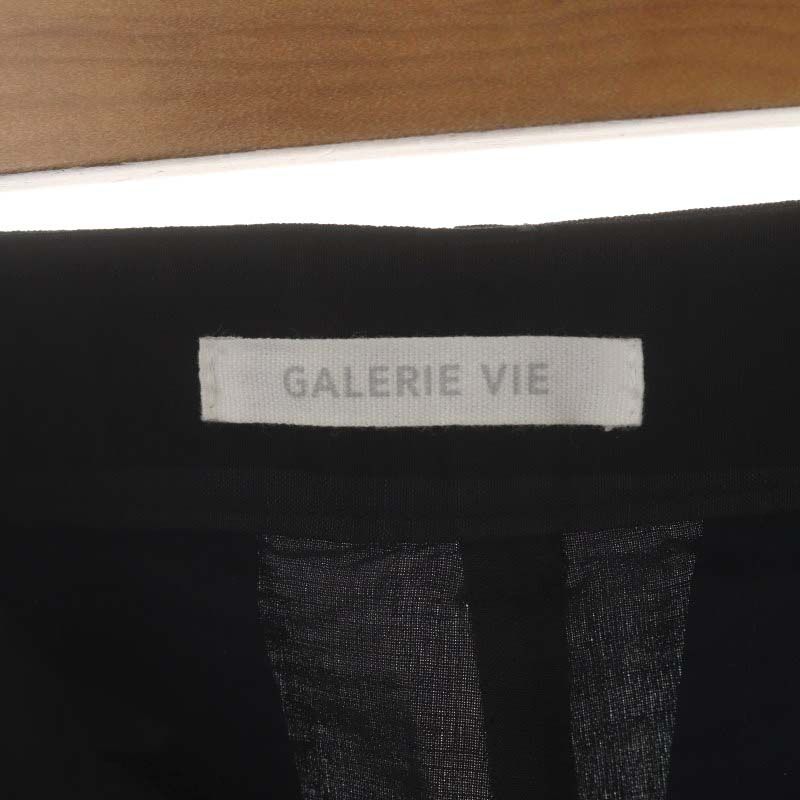 ギャルリーヴィー GALERIE