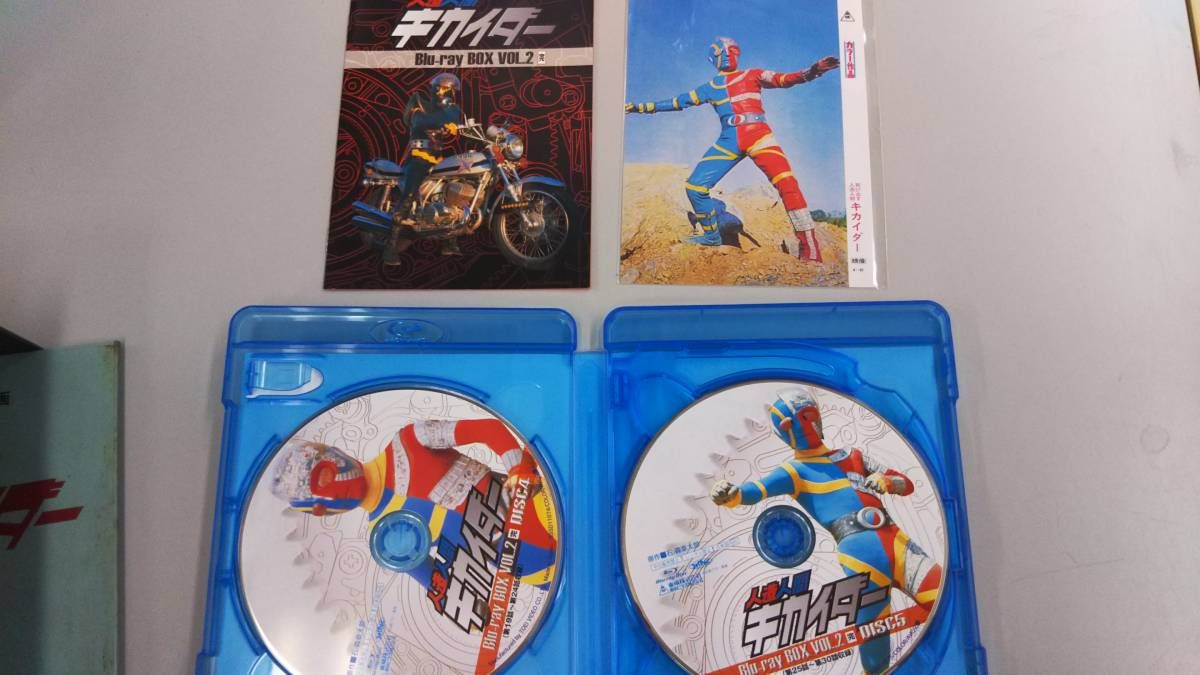 人造人間キカイダー Blu-ray BOX VOL.2〈4枚組〉 人造人間キカイダー Blu-ray BOX VOL.2〈4枚組〉 - メルカリ