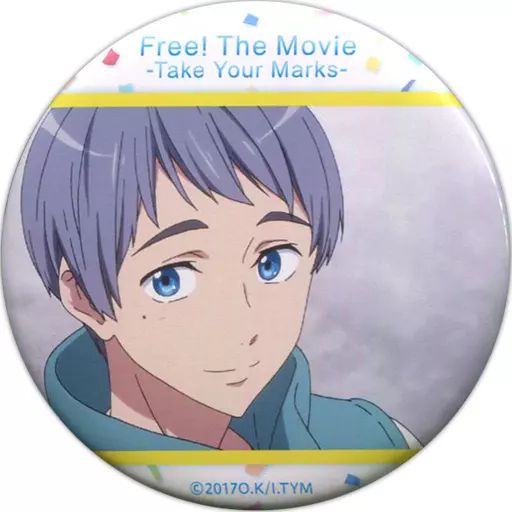 中古】バッジ・ピンズ(キャラクター) 似鳥愛一郎 「特別版 Free!-Take 