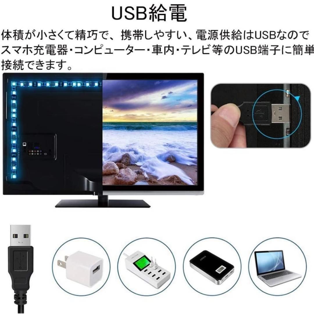 人気商品の LEDテープ ライト 4m イルミネーション 部屋 装飾