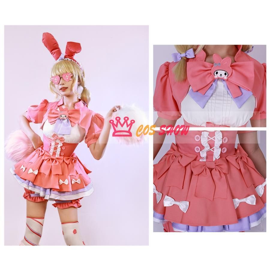 チアフルマイメロディcosplay 仮装