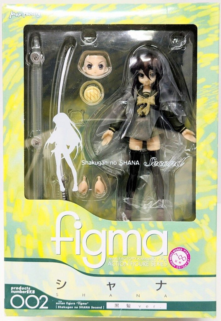 figma 灼眼のシャナ 黒髪ver. 全高約130mm 可動フィギュア figma シャナ 黒髪ver.