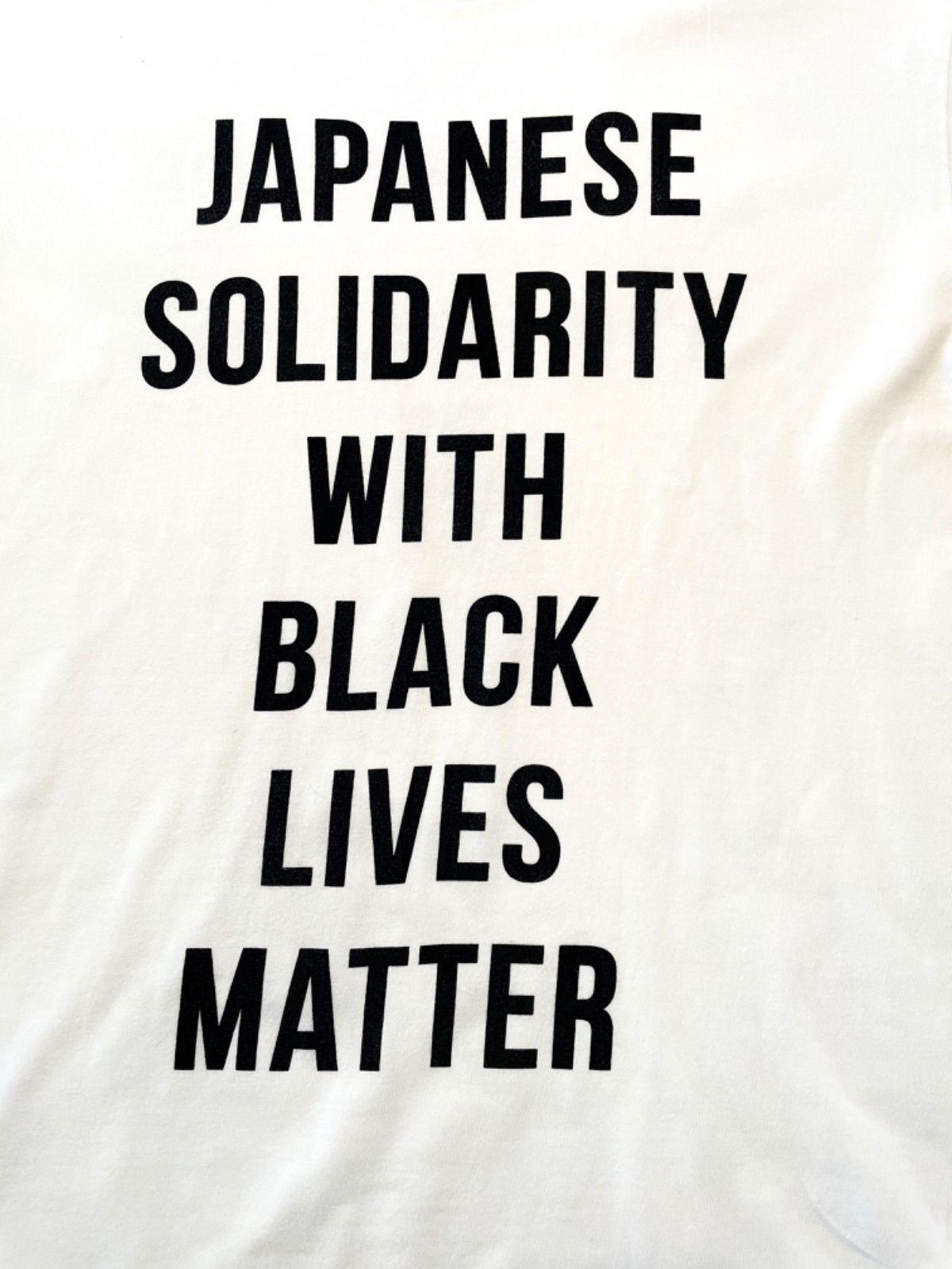 HUMAN MADE ヒューマンメイド JAPANESE SOLIDARITY WITH BLACK LIVES MATTER チャリティーTシャツ  ホワイト サイズ L - メルカリ