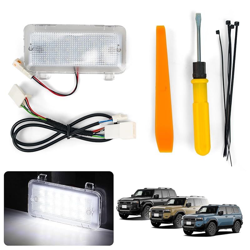 TELLIKA ランクル250 ラゲッジランプキット ランドクルーザー 250 ZX