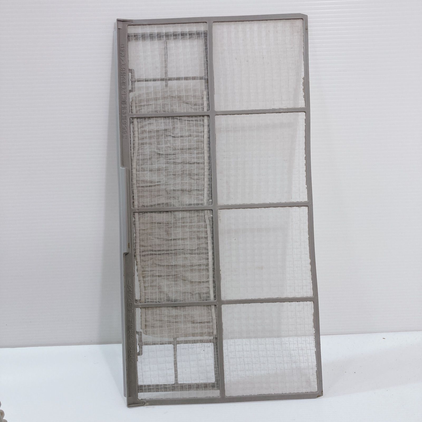 FUJITSU 温水ルームヒーター ファンコンペクタ KH-60HAA-S 2011年製