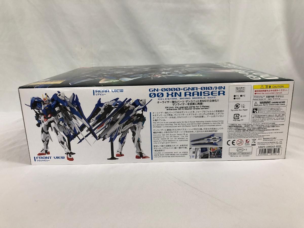 【未開封】MG 1/100 GN-0000+GNR-010 XN ダブルオーザンライザー MG 1/100 GN-0000+GNR-010/XN ダブルオーザンライザー [00 XN