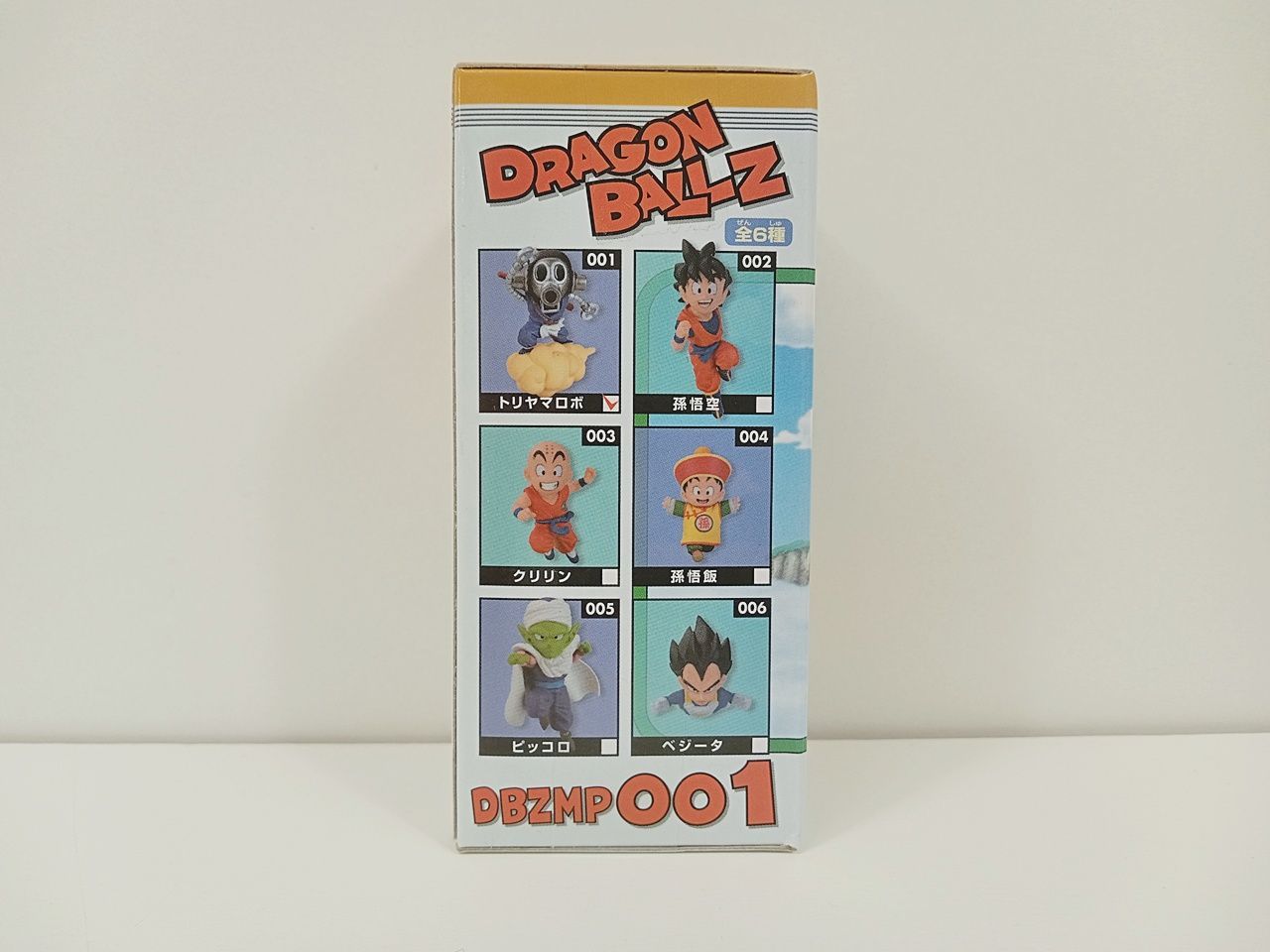 ドラゴンボール トップ トリヤマロボのみ DBZMP バンプレスト
