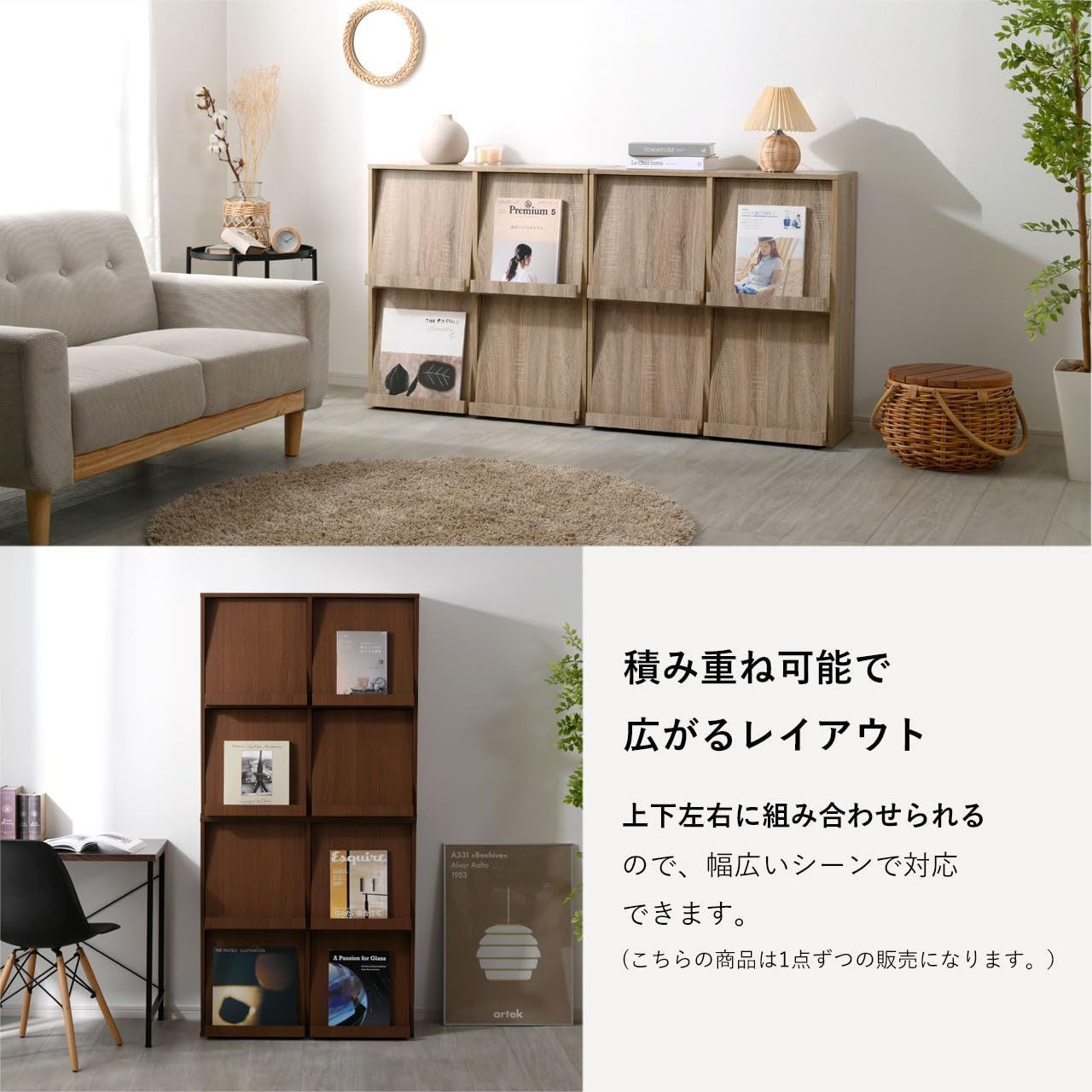 オーク