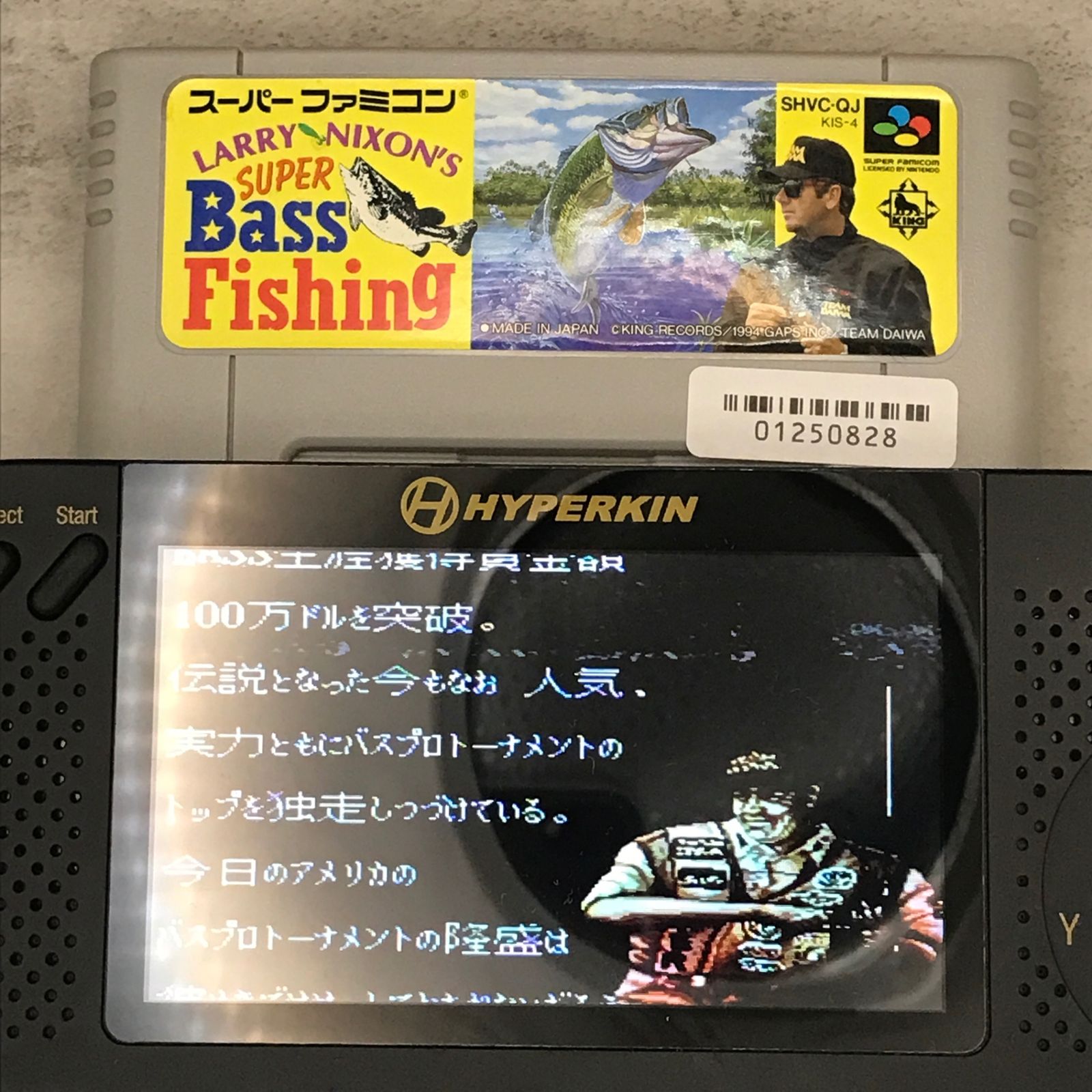 Amazon | スーパーパワーリーグ | ゲームソフト