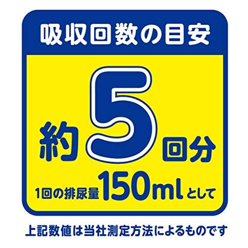 LLサイズ