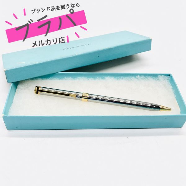 保管品】Tiffany ティファニー ボールペン ツイスト式 回転式 シルバーカラー × ゴールドカラー Tクリップ ペン / ot-555-sw -  メルカリ