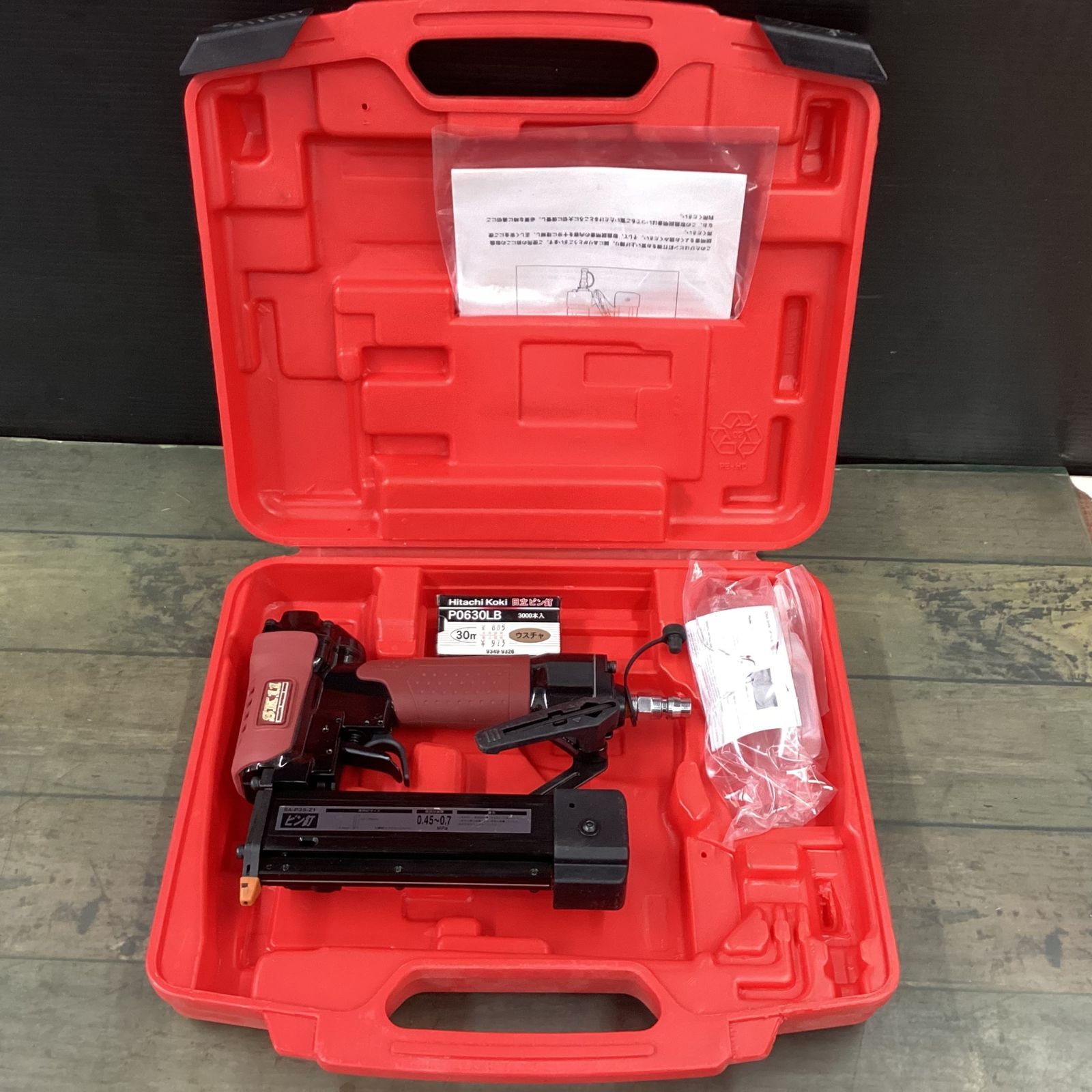 SK11 エアピン釘打機 釘足長 12~35mm P35 SA-P35-Z1 【東大和店