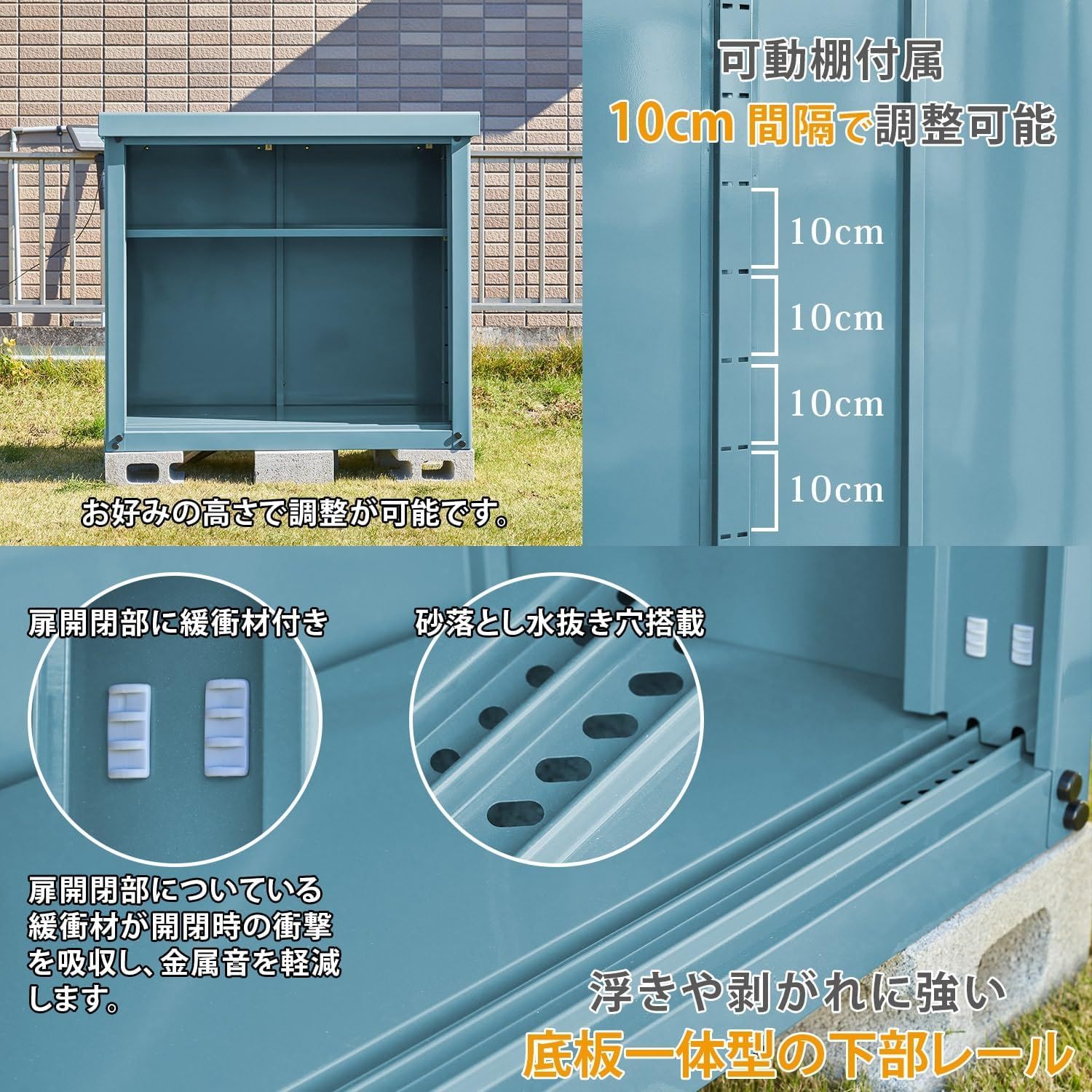 ガーデンマスター(Gardenmaster) 物置 屋外 収納庫 小型 幅90×奥行45×高さ 