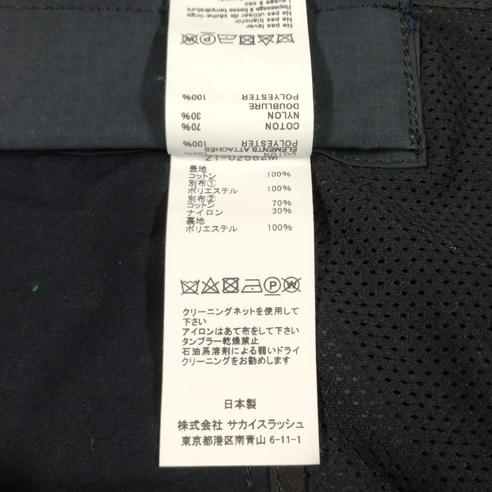 SACAI サカイ 21-02582M Cotton Poplin Shirt ドッキング ジャケット