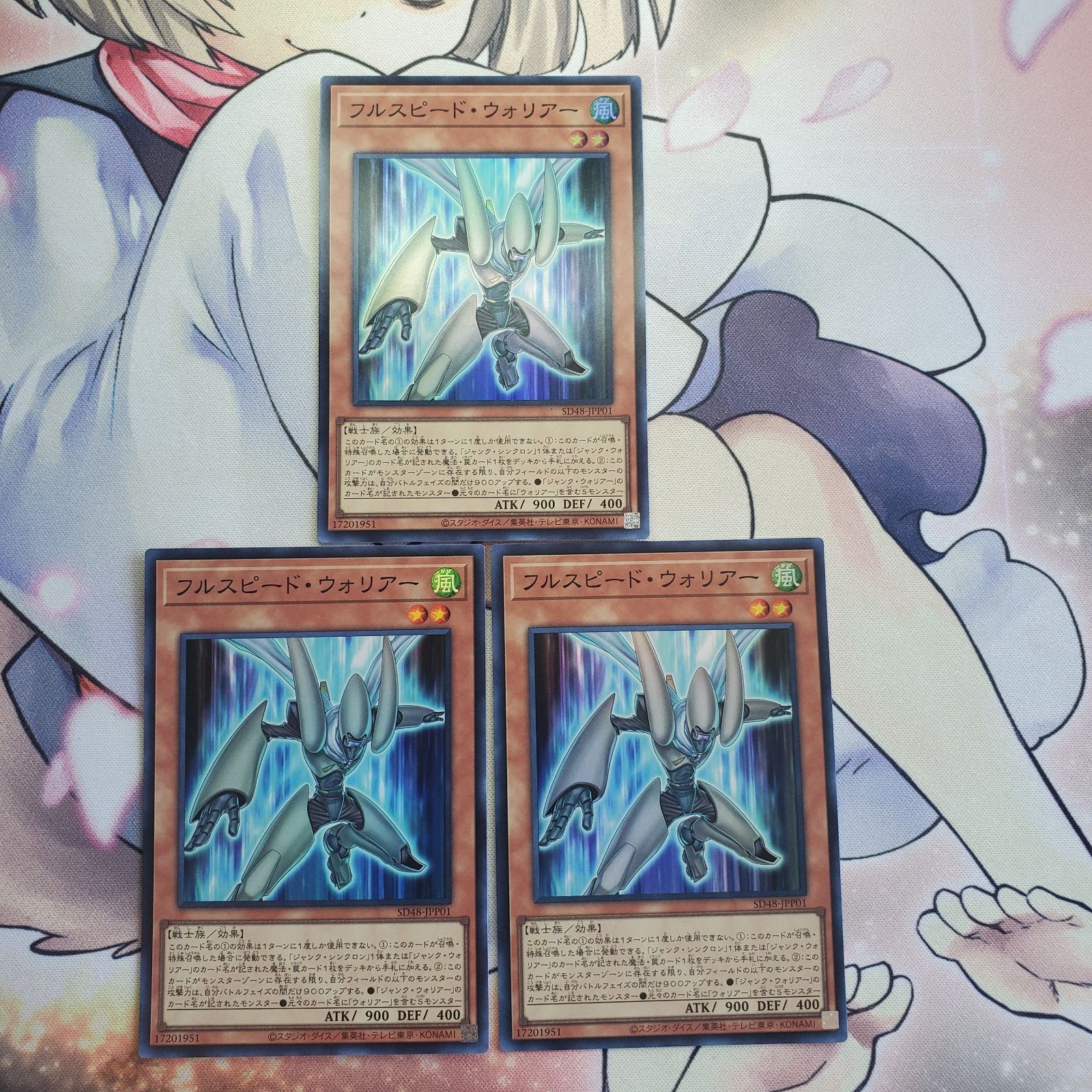 やや傷汚れあり 遊戯王 遊戯王デュエルモンスターズ ストラクチャー