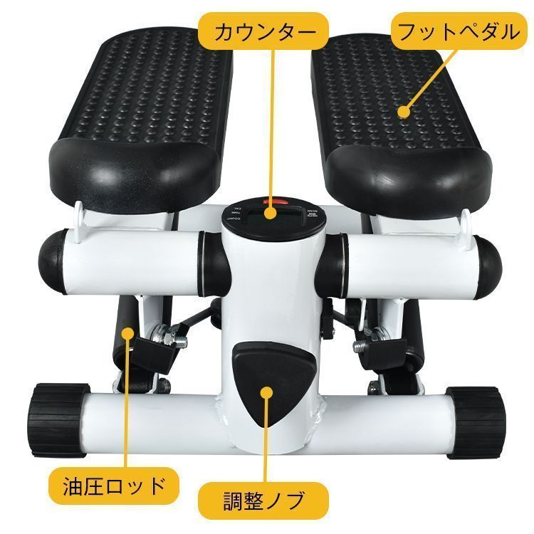 屋内