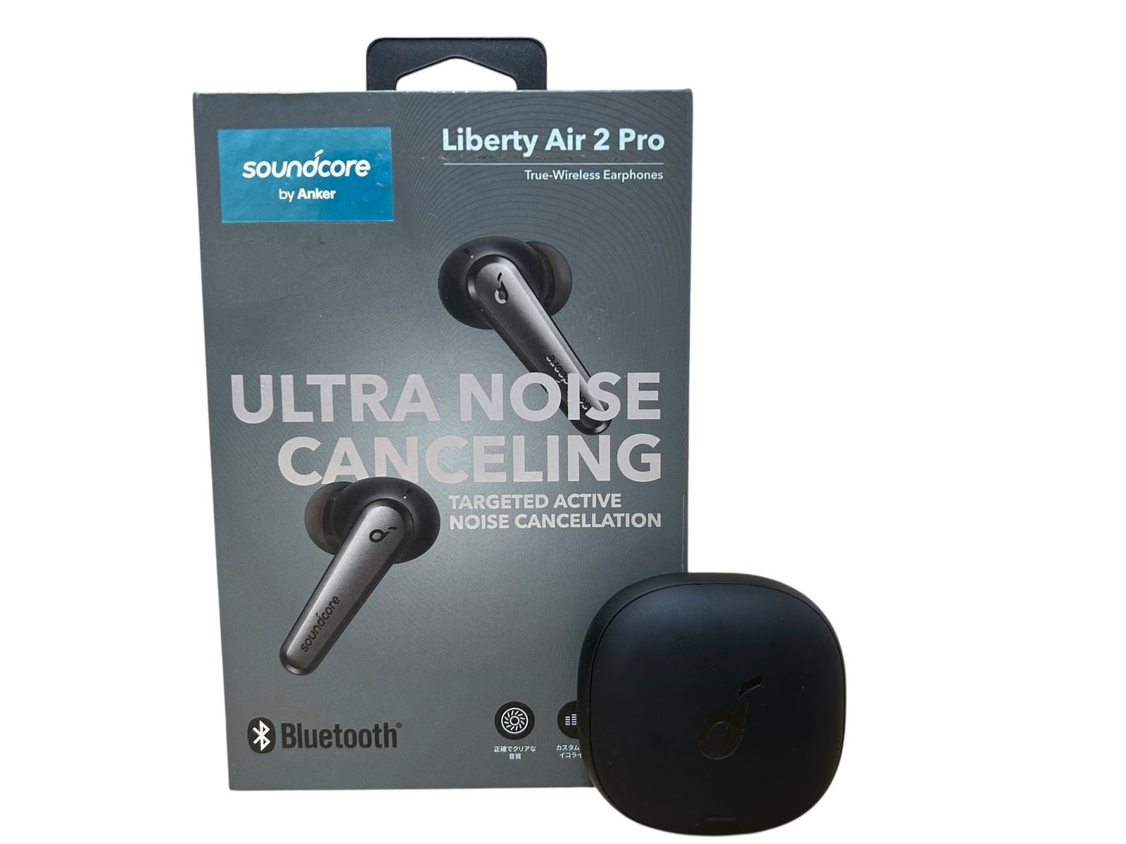 ANKER (アンカー) Soundcore Liberty Air2 pro Bluetooth 完全