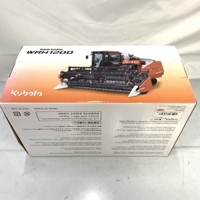 中古】1/32 クボタ クボタ 汎用コンバイン WRH1200[91] - メルカリ