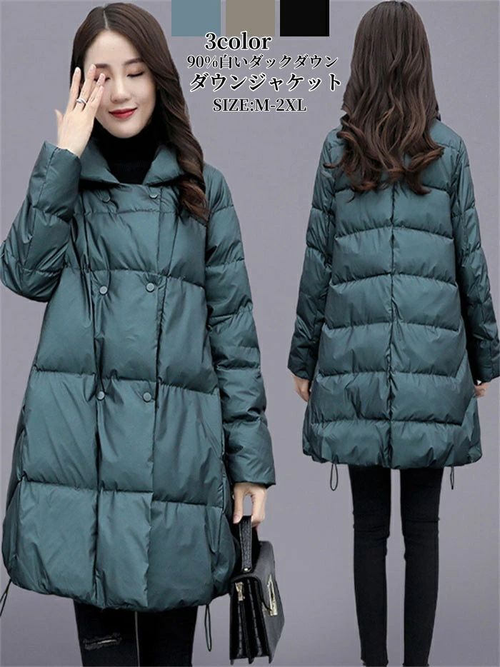 ダウンジャケット レディース 感 ダウンコート 90 ダックダウン 防寒防風 暖かい 長袖 アウター 秋服 冬服 ロングコート 体型カバー 秋