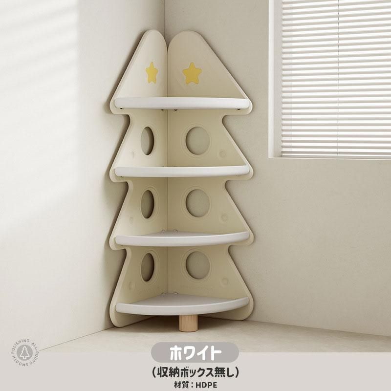おもちゃラック
