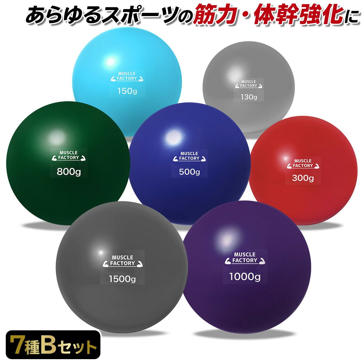 ズーヨーク インディペンデント スケボー スケートボード コンプリート