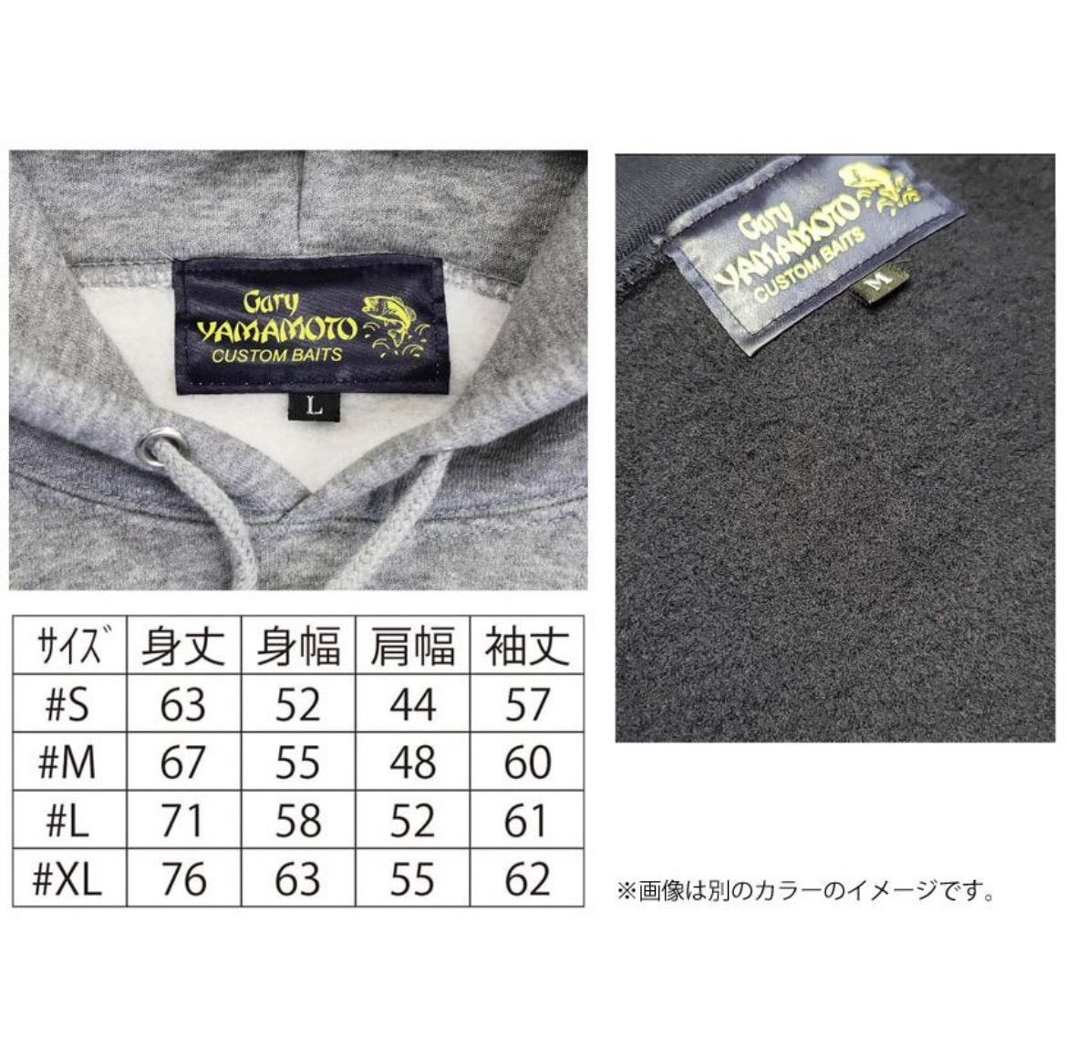 プルオーバーパーカー ブラック