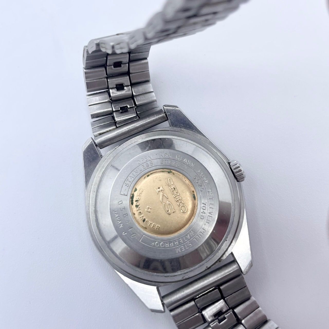 SEIKO】セイコー KS キングセイコー クロノメーター 5625-7040 自動巻 