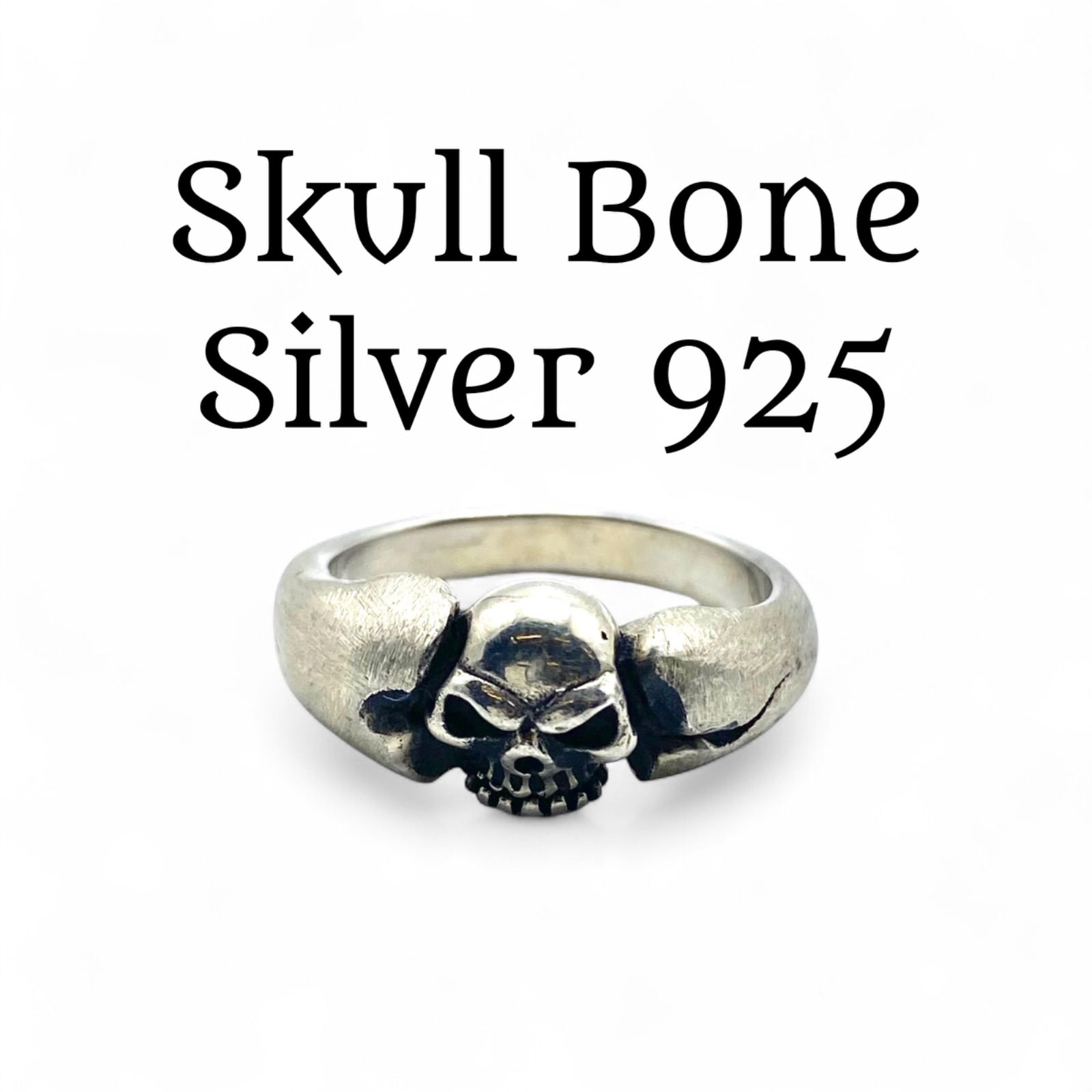 スカルフェイス】髑髏 ボーン Silver 925 刻印 90s Vintage Ring 